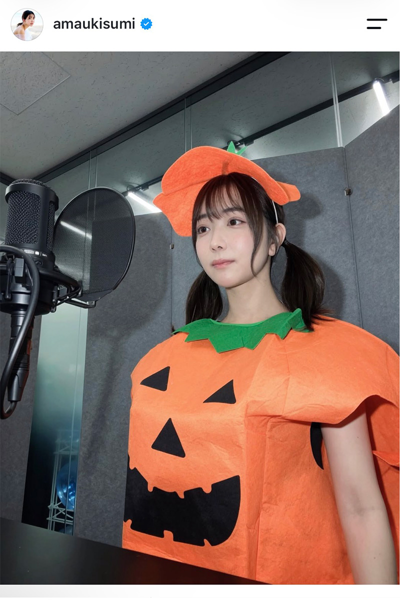 天羽希純の実際の投稿【写真：インスタグラム（＠amaukisumi）より】