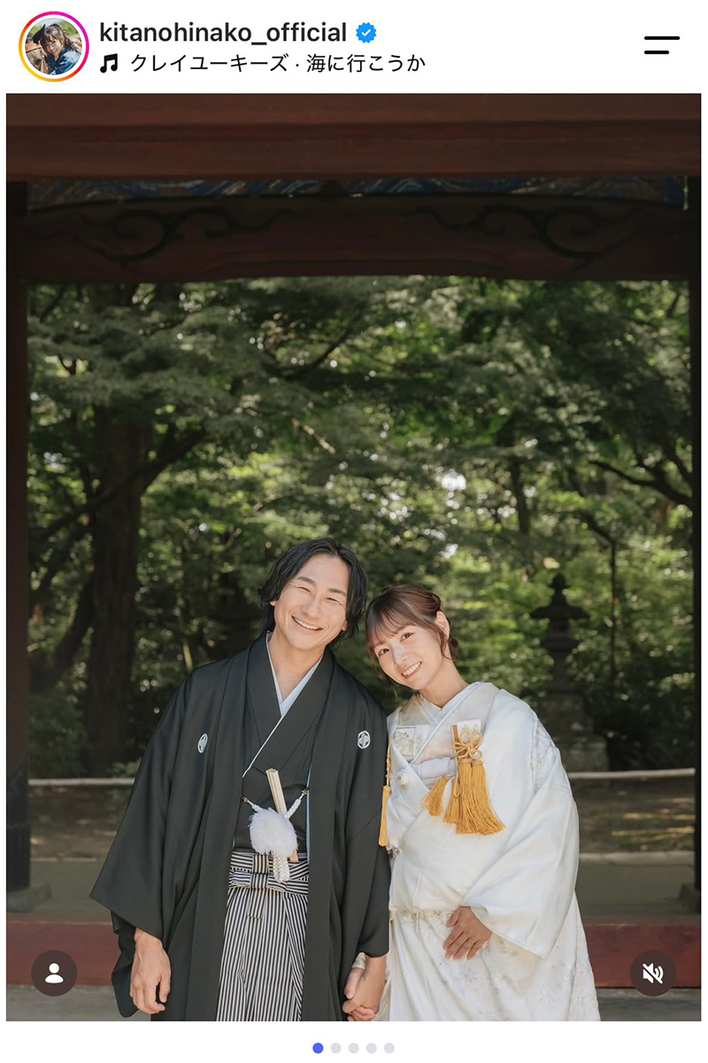 北野日奈子(右)とクレイ勇輝【写真:インスタグラム(@kitanohinako_official)より】